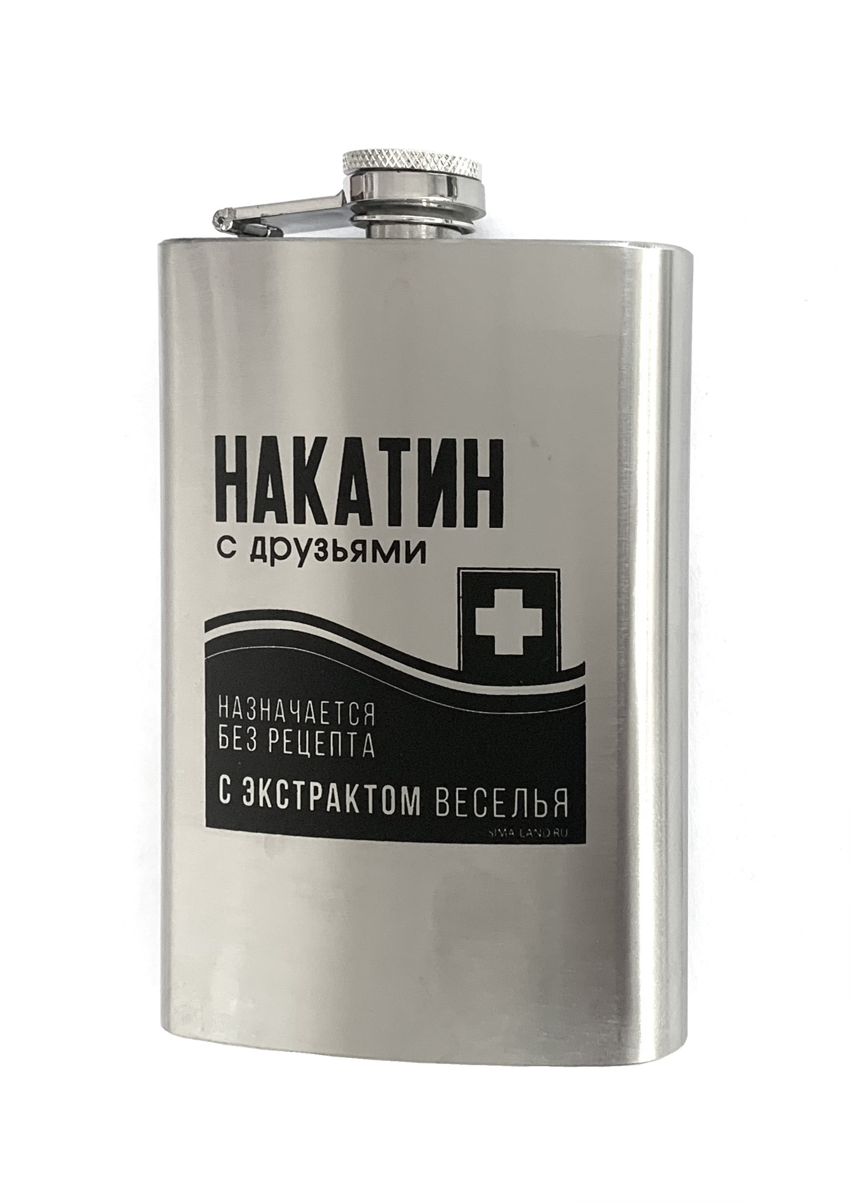 Фляга 8-10 унц. "Накатин" сталь