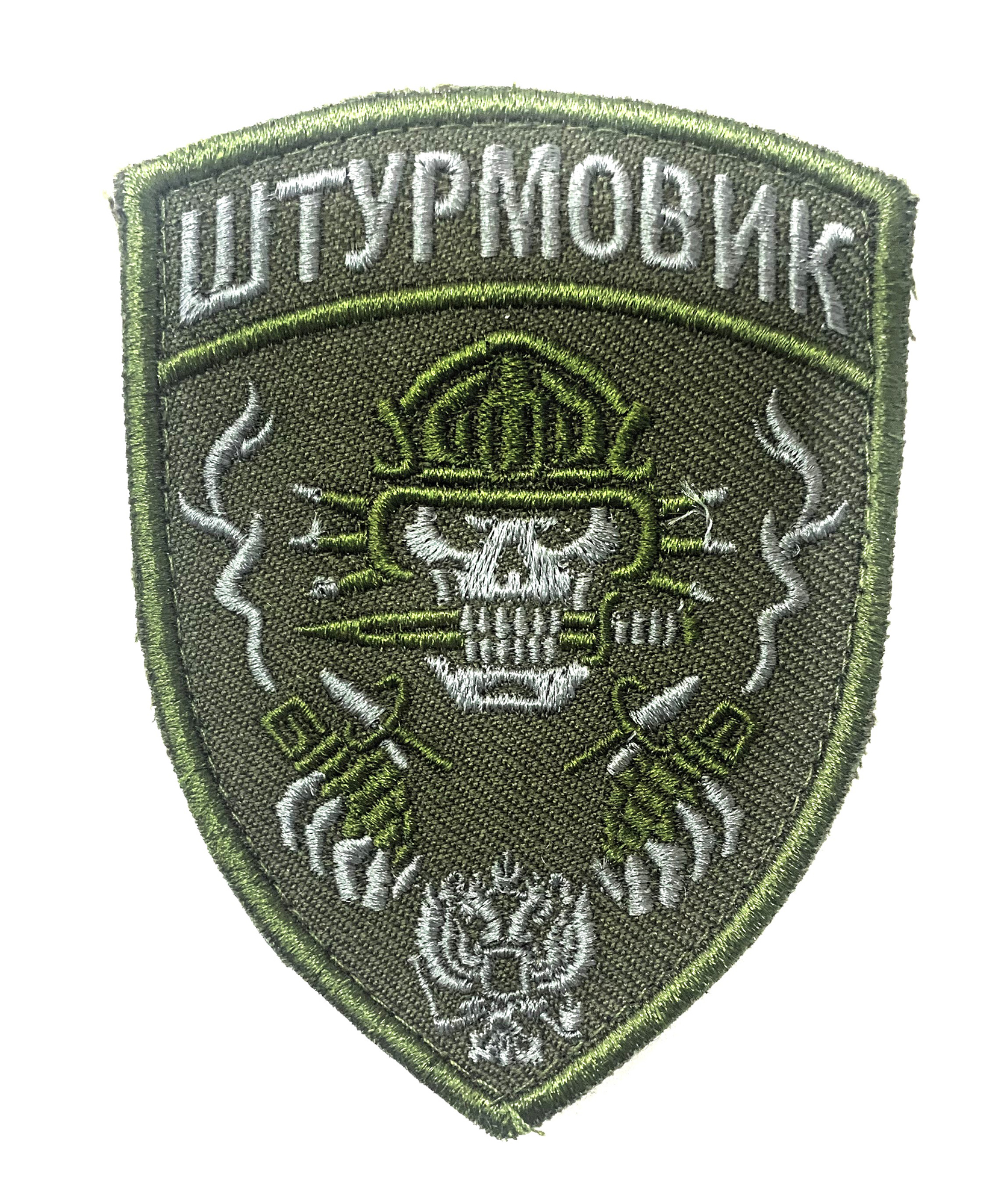 Нашивка "Штурмовик с ножом и гранатами"