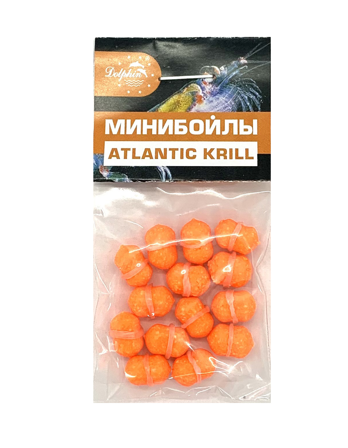 Минибойлы "Криль"