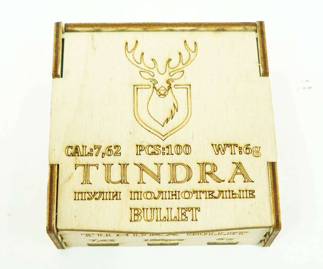   "Tundra Bullet" 7,62  (7,72) , 6,0 , 100 .