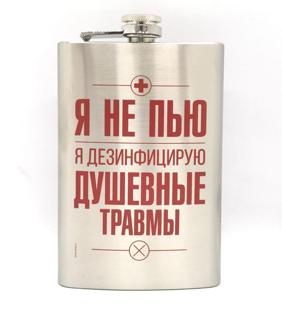 Фляга 8-10 унц. "Я не пью" сталь