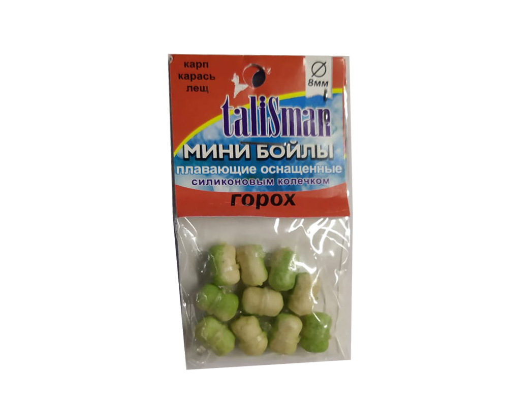 Минибойлы "Горох"