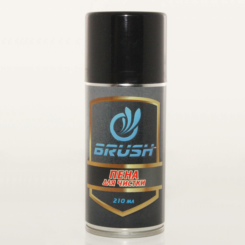     "Brush"  210 