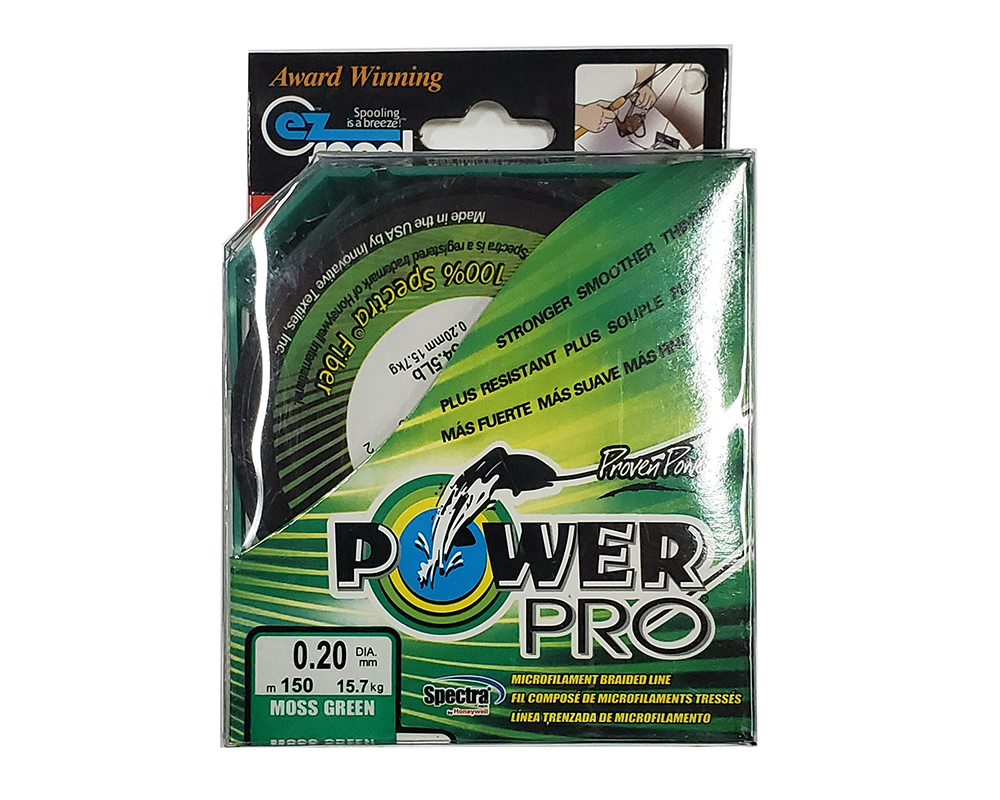 Леска Плетенка Power Pro 0.20мм 100-150м