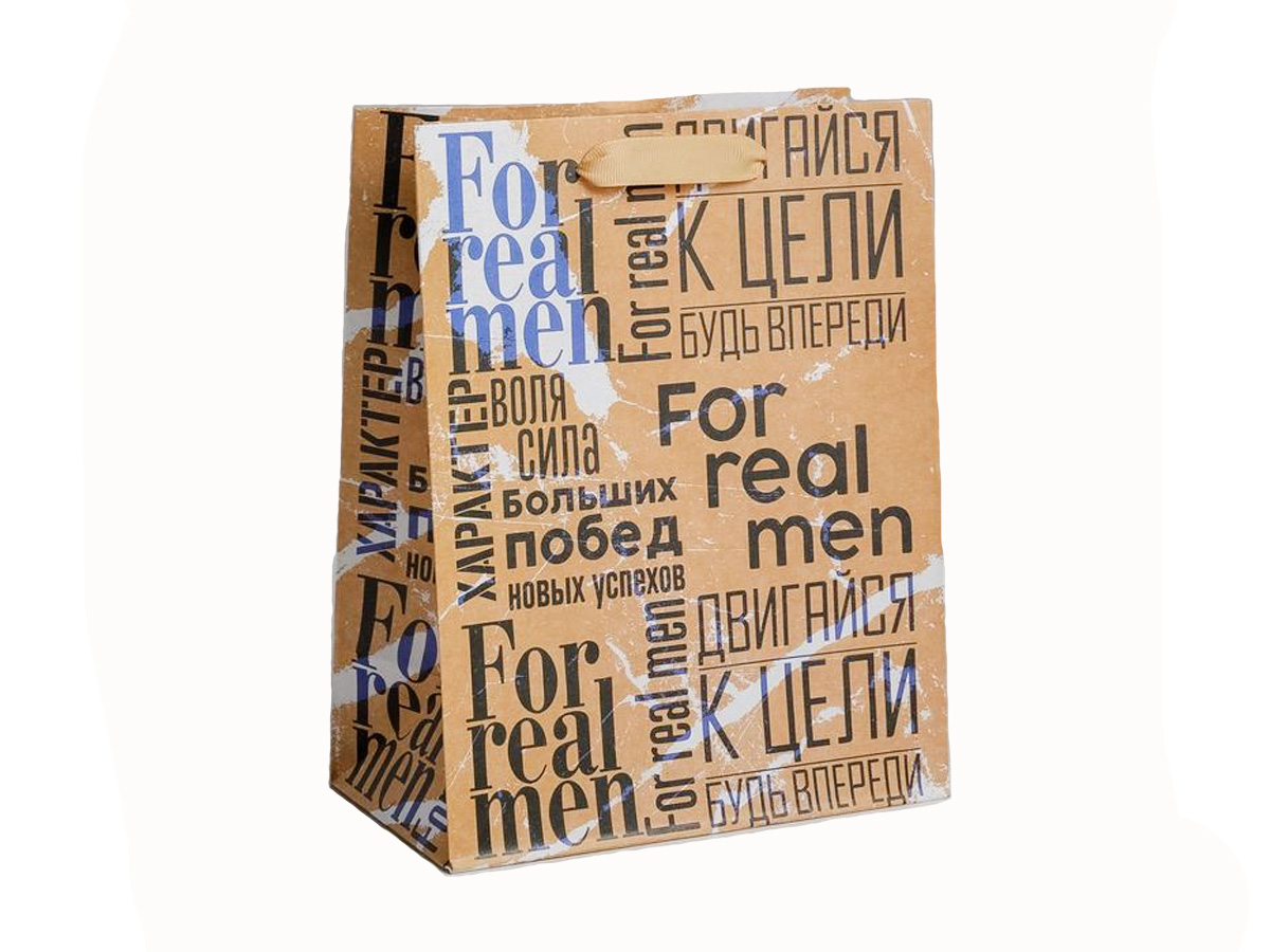 Пакет "For real man" крафт вертикальный, S 15х12х5 см