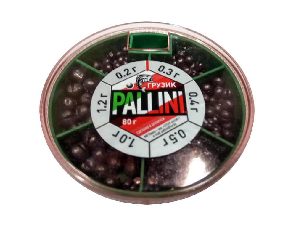 Набор грузиков Pallini (от 0.2 до 1.2 гр.) 80гр