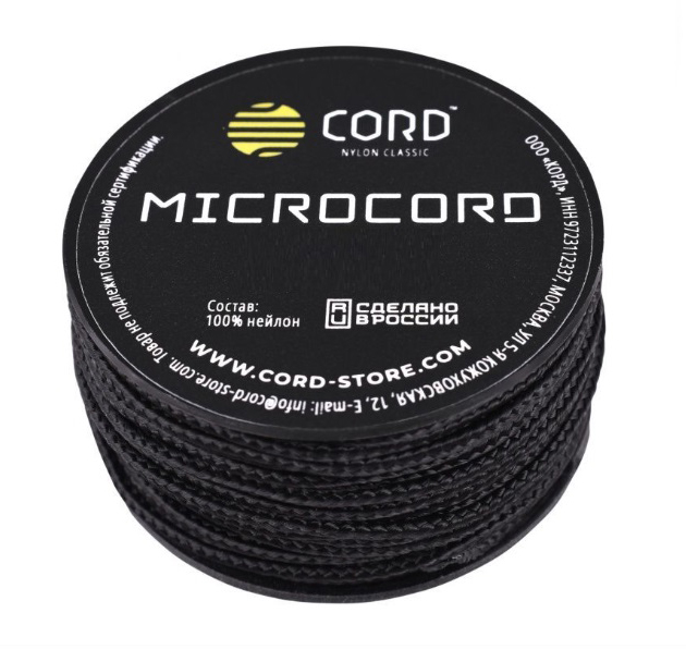 Микрокорд black (по 1 метру)
