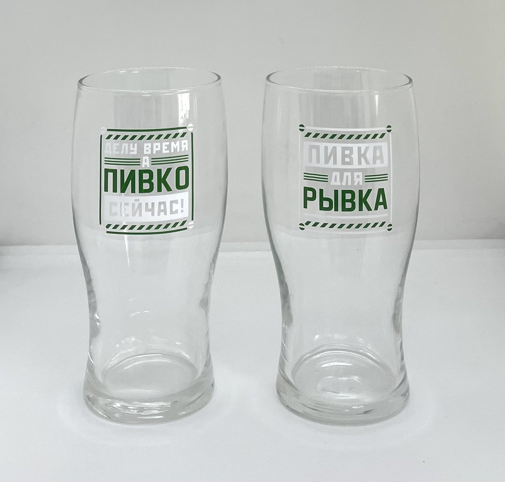 Бокалы для пива "Делу время, а пивко сейчас"
