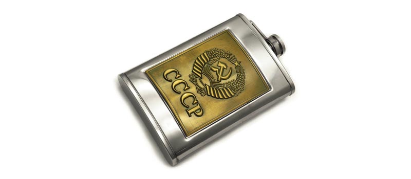 Фляга 8-10 унц. "Герб СССР" сталь, вставка латунь