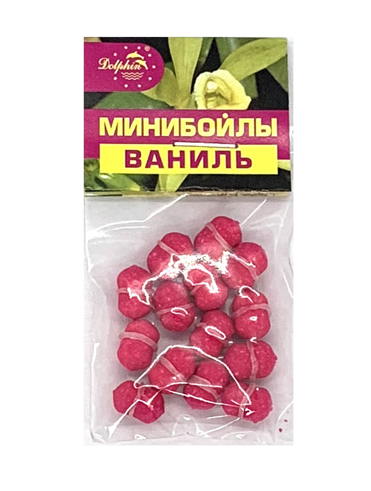 Минибойлы "Ваниль"