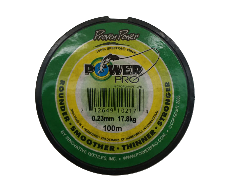 Леска Плетенка Power Pro 0.23мм 100-150м