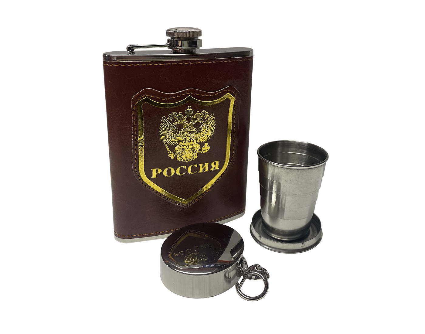 Фляга 8-10 унц. "Герб РФ" в кожаном чехле с набором