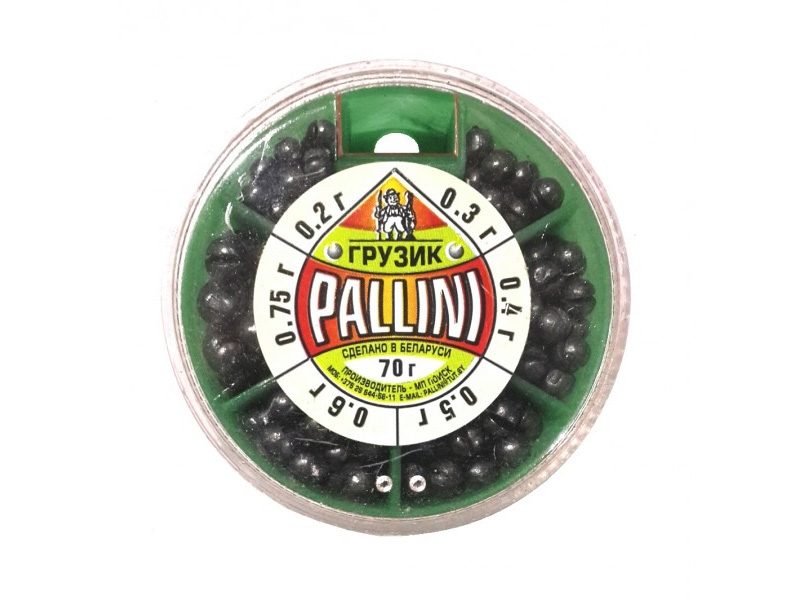 Набор грузиков Pallini (от 0,2гр до 0.75гр) 70 гр