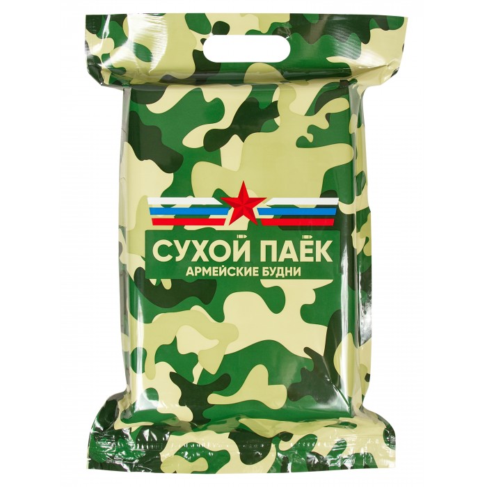 Сухой Паёк "ТРЕВОГА" ИРП Армейские Будни (суточный)