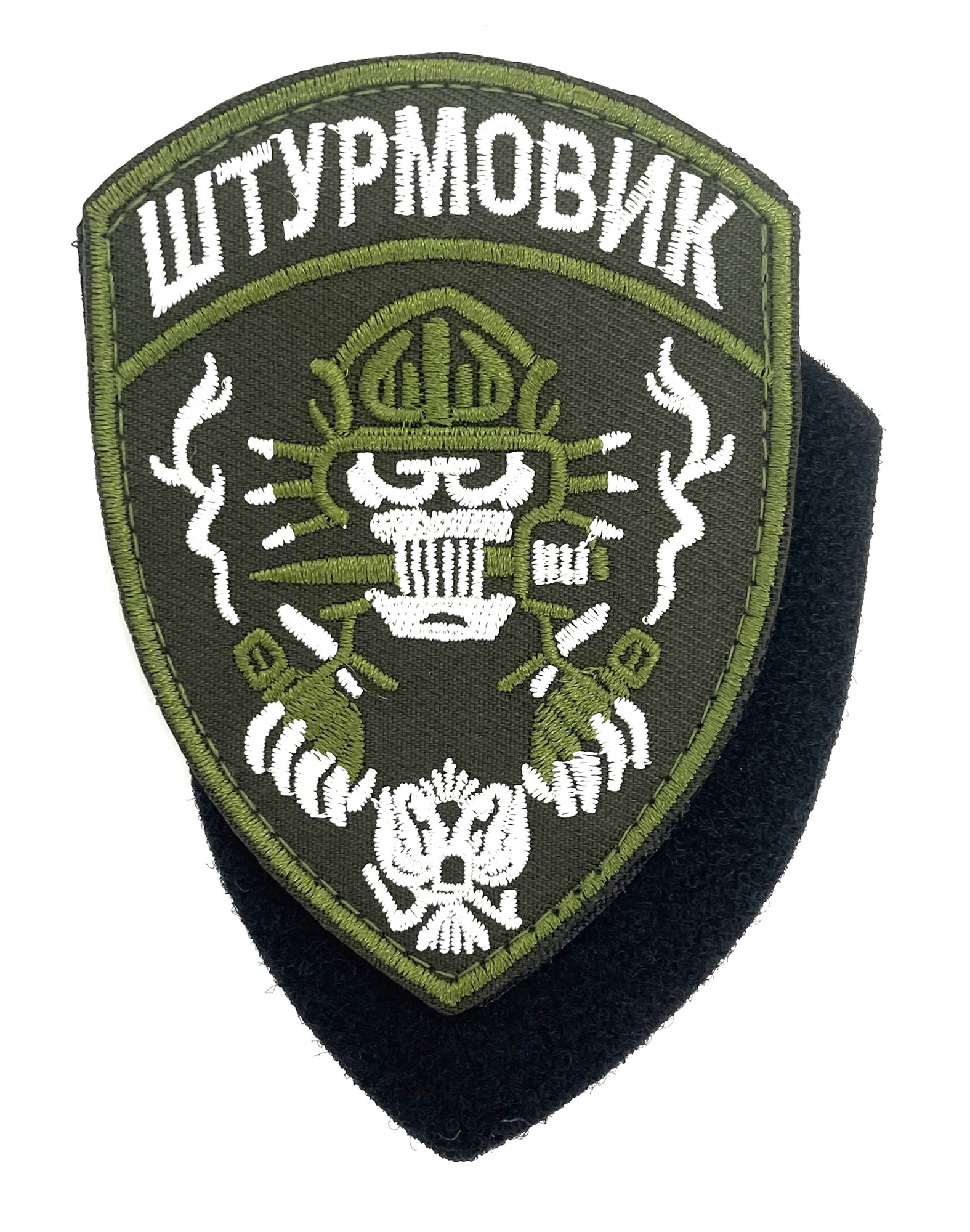 Нашивка "Штурмовик с ножом и гранатами"