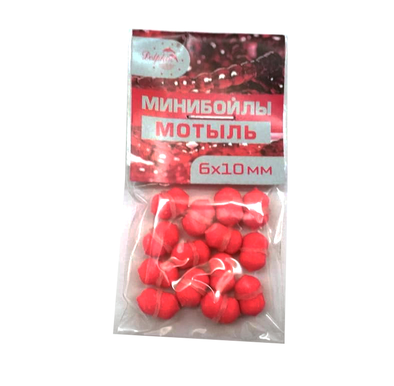Минибойлы "Мотыль"