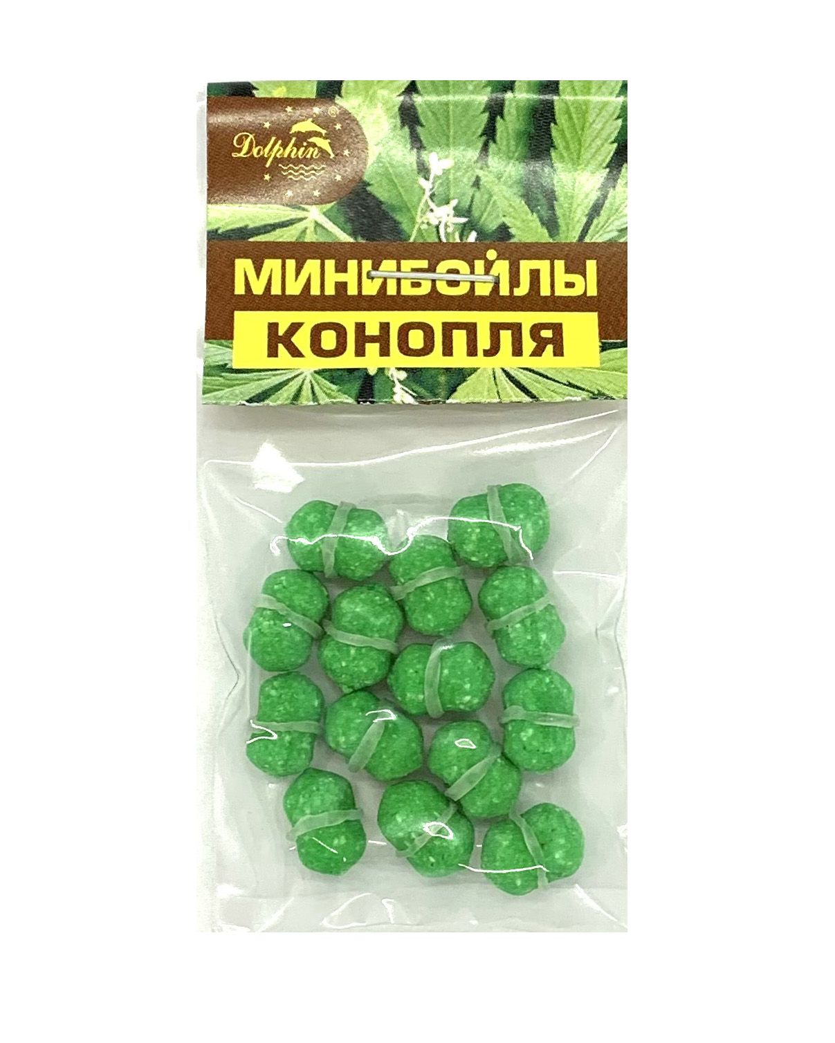 Минибойлы "Конопля"