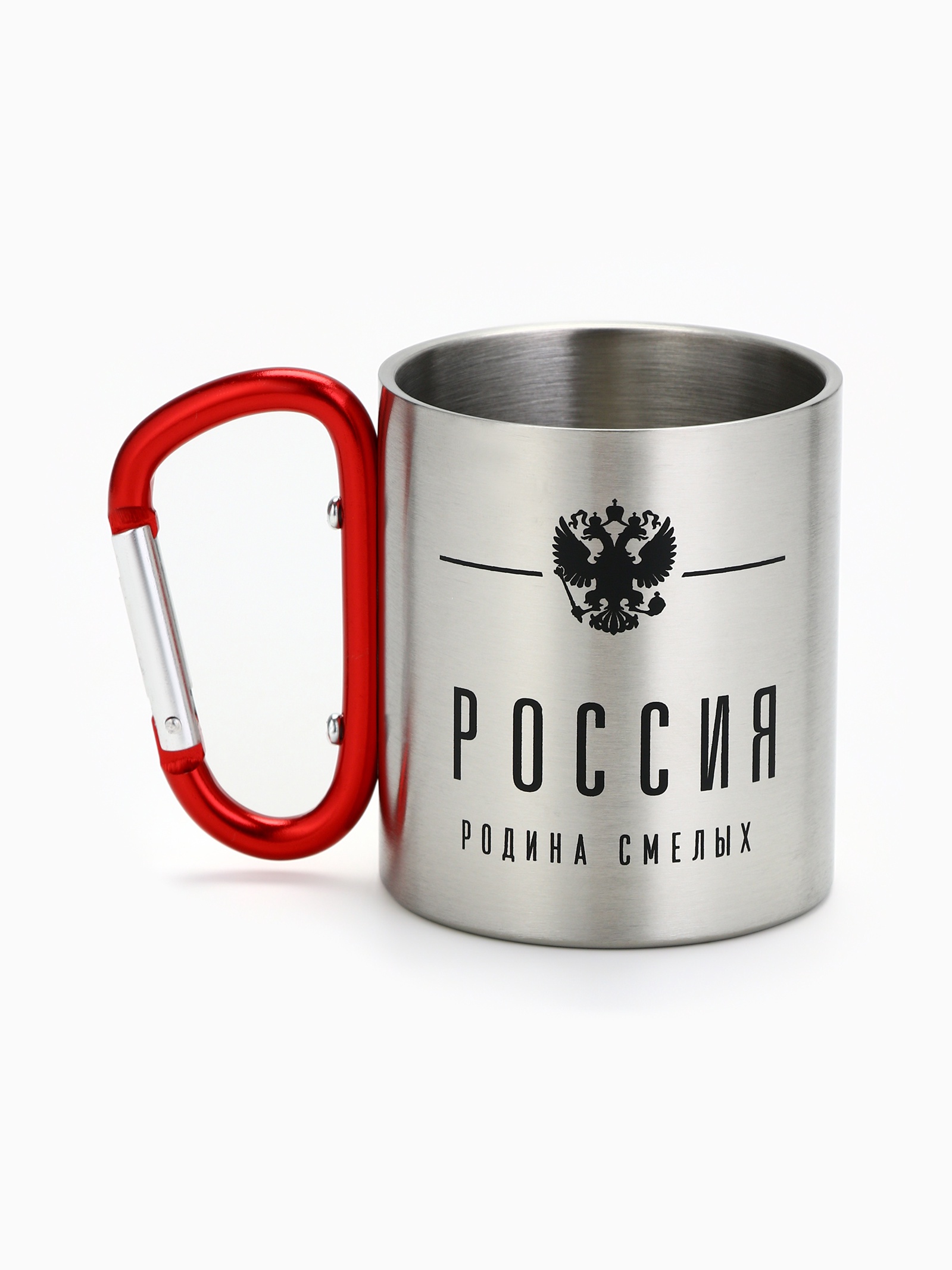 Кружка с карабином "Россия герб РФ" 180 мл