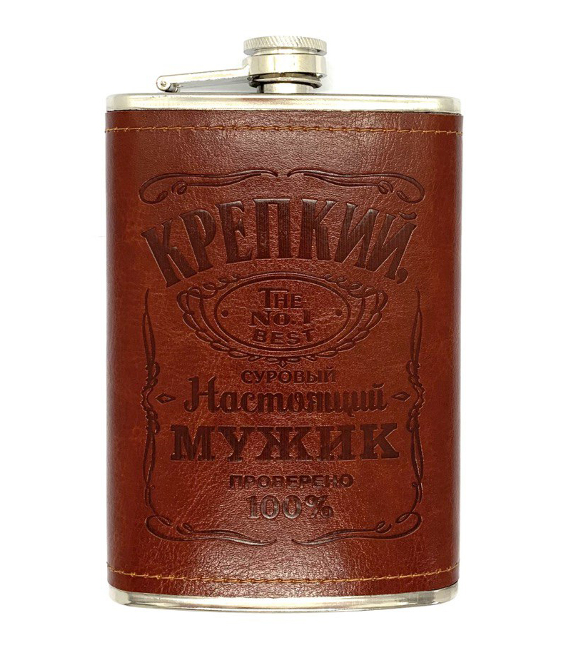 Фляга 8-10 унц. "Настоящий мужик" кожа, тиснение