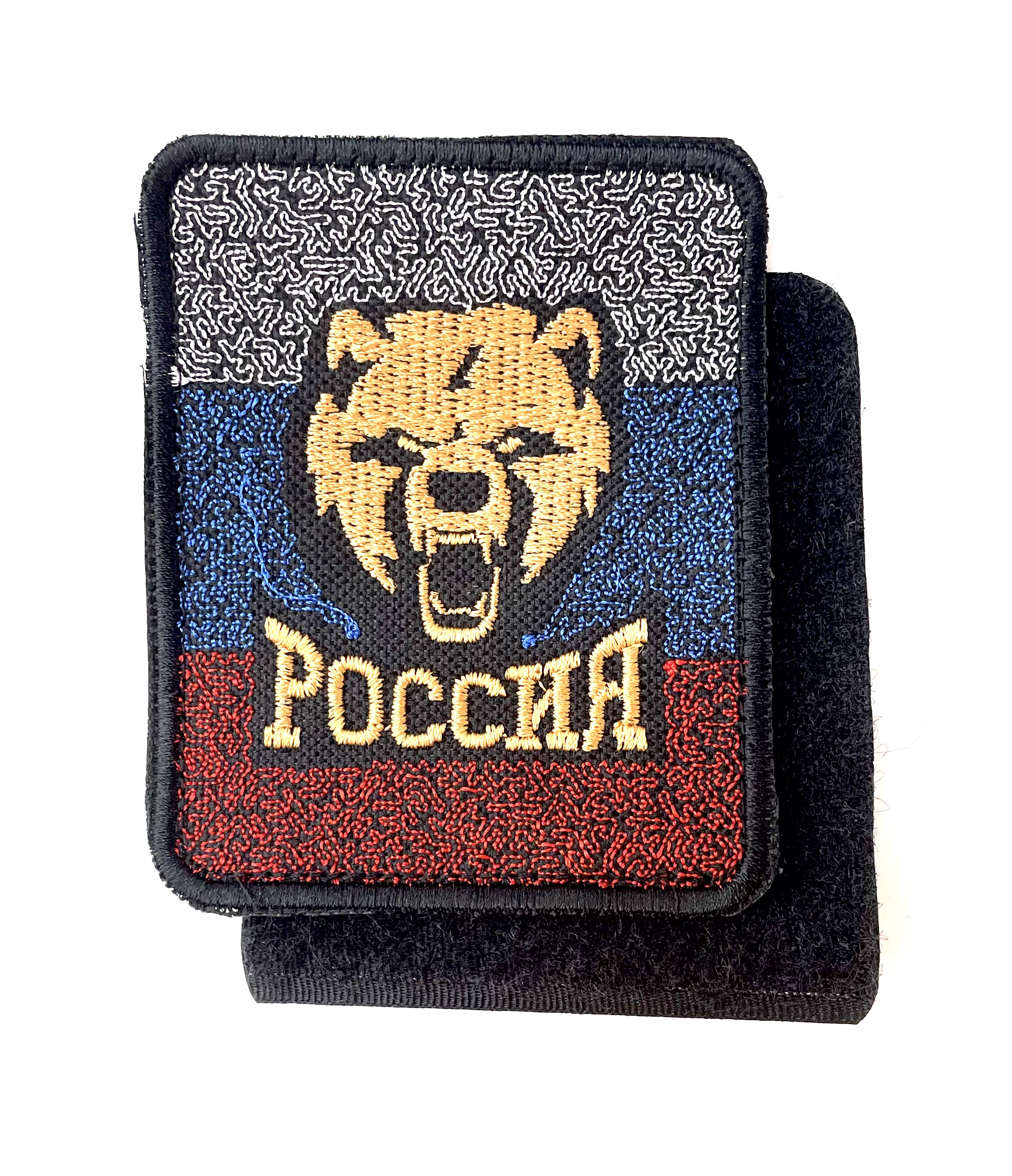 Нашивка "Русский медведь"