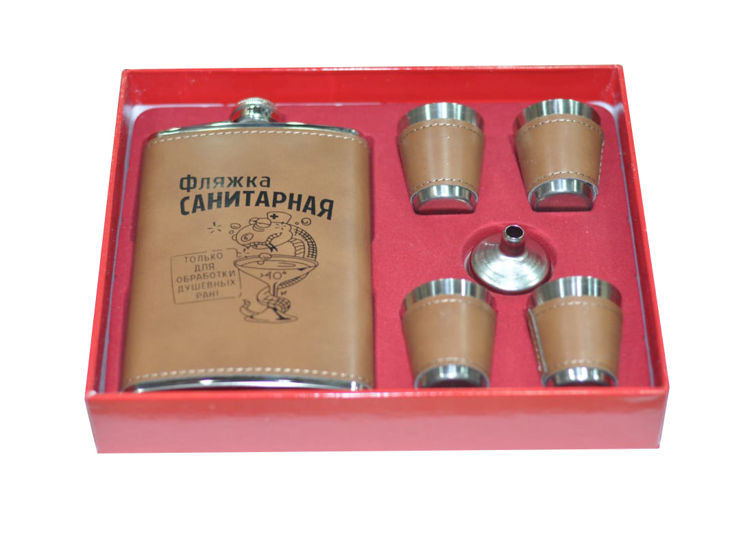 Подарочный набор Mini "Фляжка санитарная" кожа